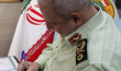 رسالة تهنئة من السيد رئيس جامعة الدفاع الوطني العليا بمناسبة ذكرى يوم جيش الجمهورية الإسلامية الإيرانية والقوات البرية البطلة (السابع عشر من إبريل/نيسان).