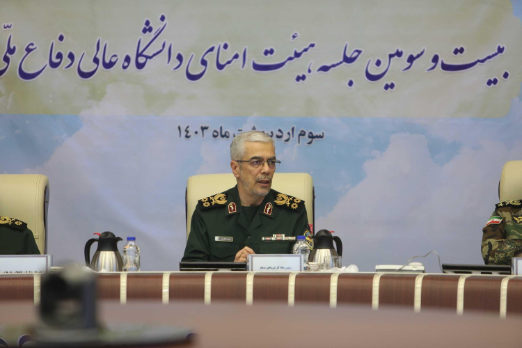 General Bagheri: The armed forces thoroughly analyze probabilities and scenarios at the operational level.